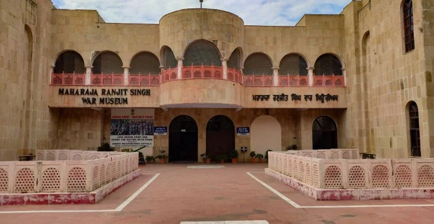 Maharaja Ranjit Singh Museum