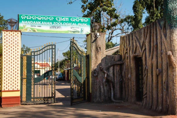 Nandankanan Zoological Park