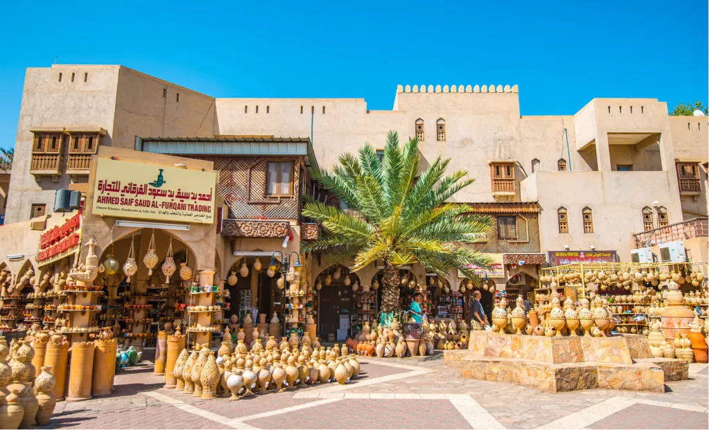 Nizwa