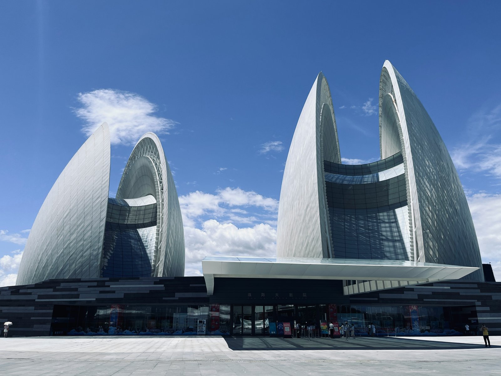 HONG KONG + ZHUHAI